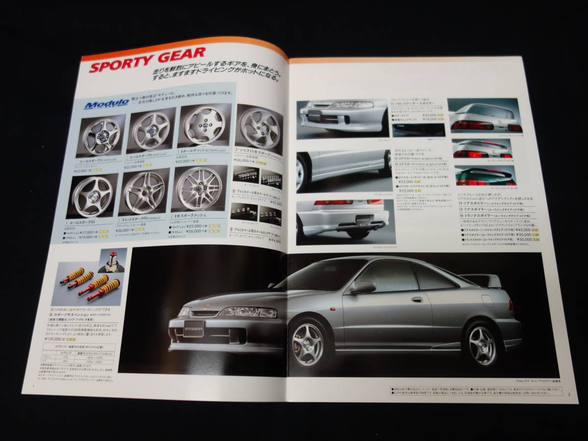 【1998年】ホンダ インテグラ 3ドア / 4ドア 純正 アクセサリーカタログ / オプションパーツカタログ_画像2