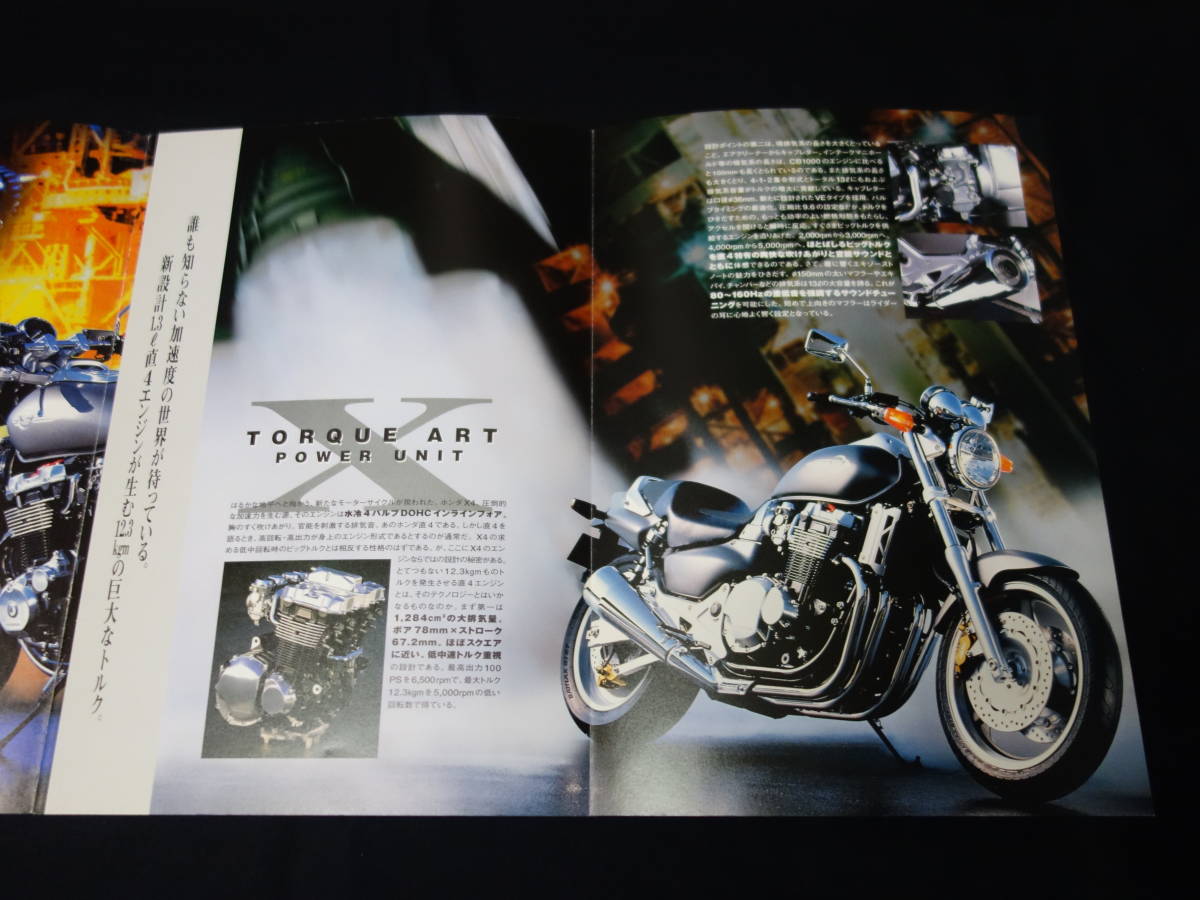 【￥900 即決】ホンダ X4　SC38型 専用カタログ / 1997年 【当時もの】_画像3