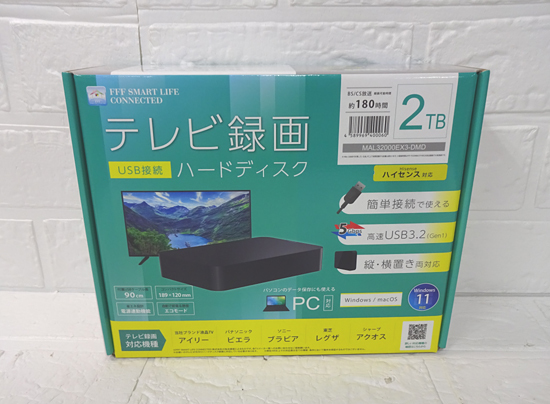 新品 外付けハードディスク 2TB MAL32000EX3-DMD USB3.2(Gen1) FFF SMART LIFE CONNECTED HDD 札幌市 白石店_画像1