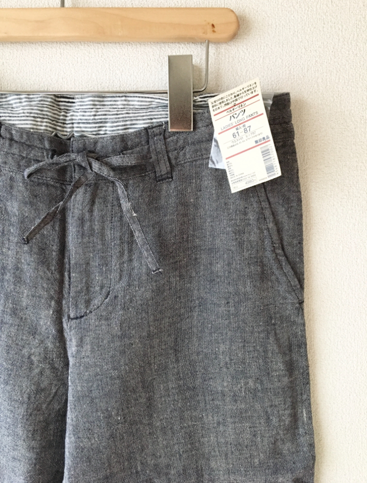 無印良品 ベルギー リネン パンツ 紺　W61-H87 / 麻混 パンツ ネイビー MUJI　_画像4