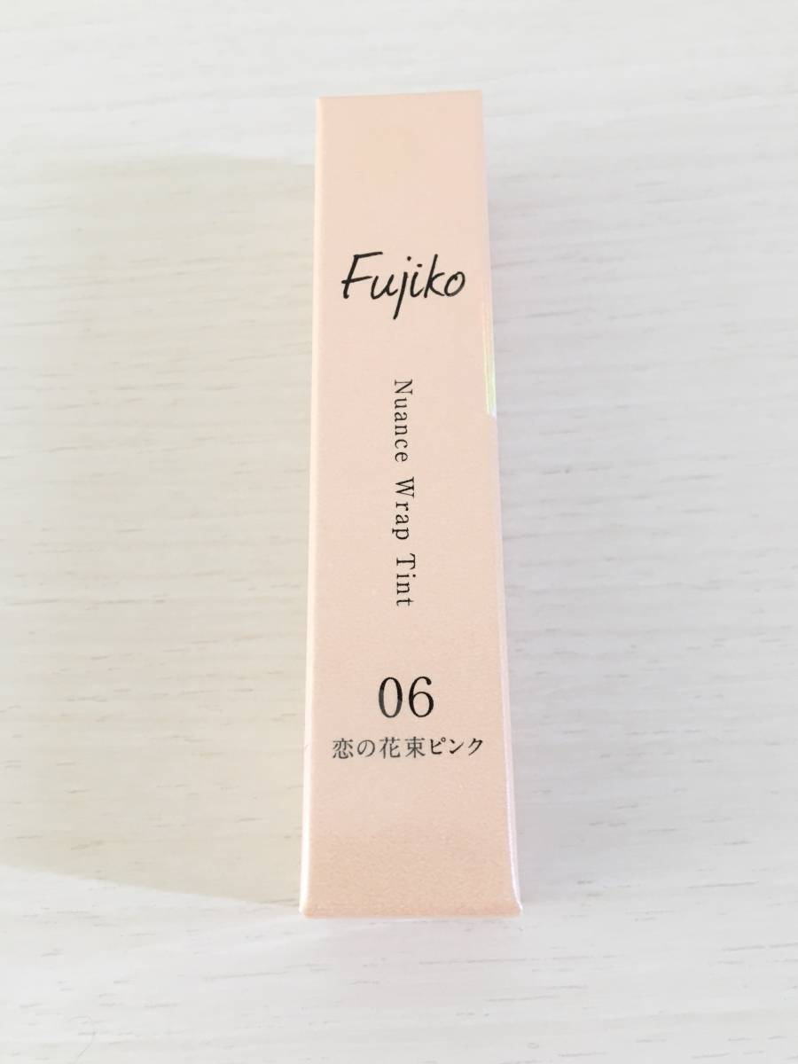 Fujiko ニュアンスラップティント 06 恋の花束ピンク フジコ リップティント_画像1