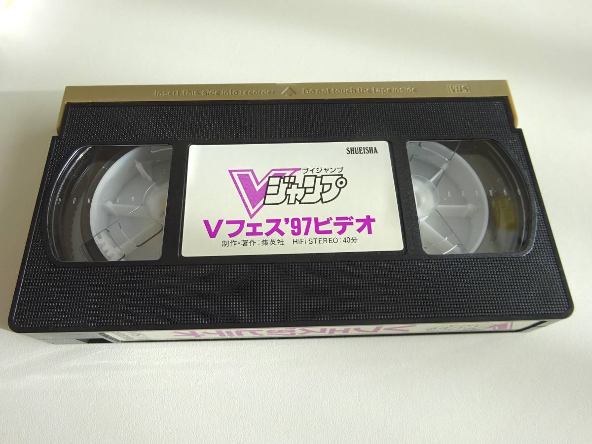 限定品 Vジャンプ 鳥山明 貯金戦士キャッシュマン Vフェス1997年 VHS ビデオテープの画像3