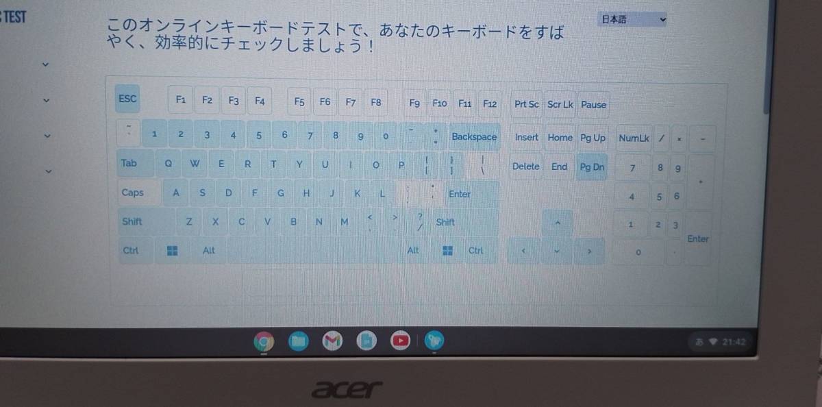 匿名配送 送料無料 Acer ノートパソコン Chromebook CB3-111-H14M 11.6インチ 4GB 16GB eMMC_画像4