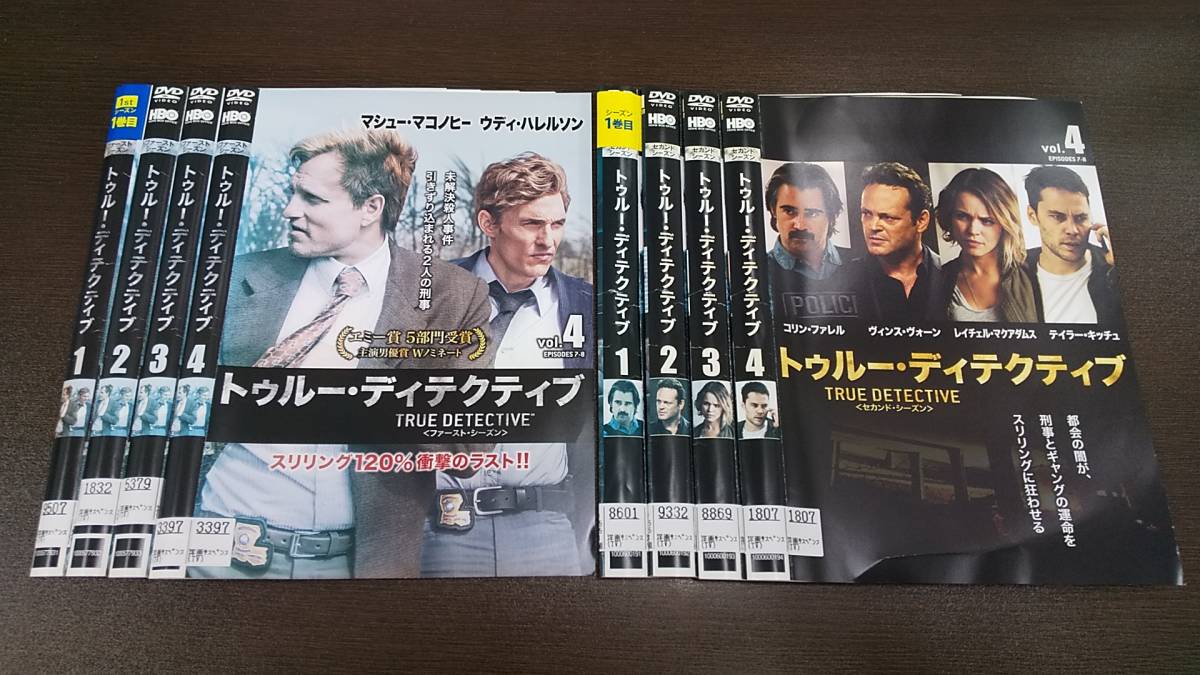 Y9 04776 トゥルー・ディテクティブ シーズン1・2 全8巻セット DVD 送料無料 レンタル専用 吹替有 ジャケットに折れ・日焼け有_画像1