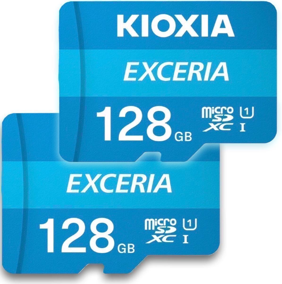 microSD　マイクロSDカード　128GB キオクシア　2枚　_画像1