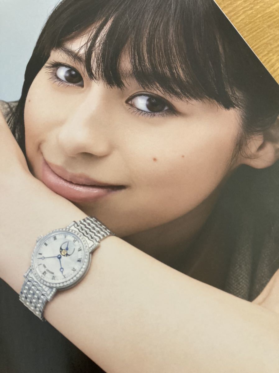 【非売品】BREGUET 中条あやみ 写真集【新品】25ans 2022年6月号別冊付録 アクセサリー 時計 ブレゲ Watch モデル 未読品 レア_画像4