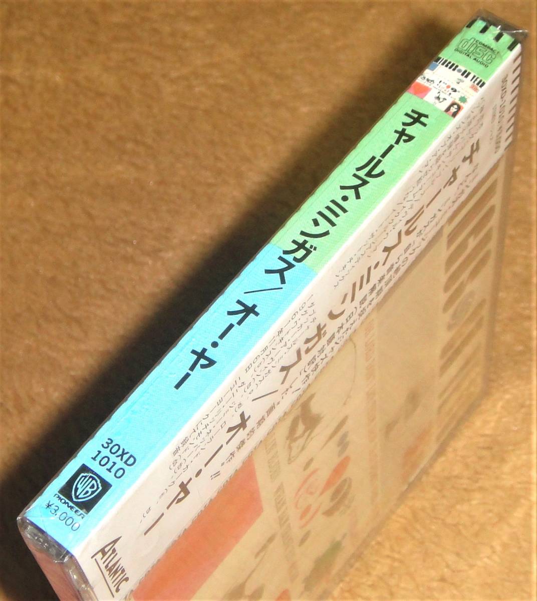 新品未開封88年盤CD☆チャールズ・ミンガス／オー・ヤー（30XD-1010） CHARLES MINGUS／OH YEAH、税表記なし帯付き_画像3