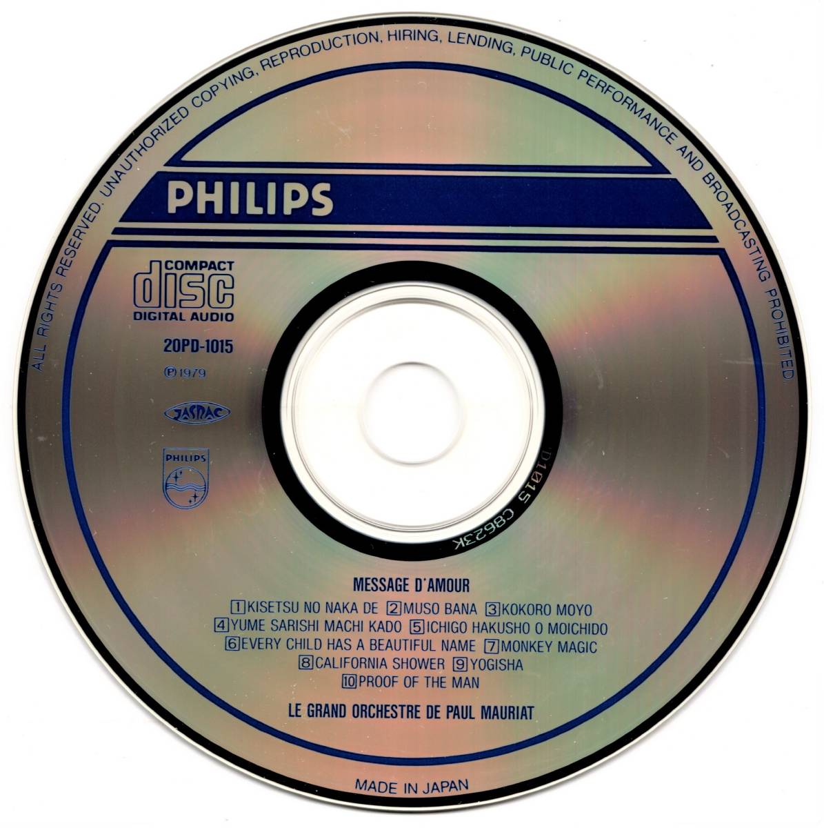 初版88年盤CD☆ポール・モーリア／愛のメッセージ～日本のポップス（20PD-1015） PAUL MAURIAT／MESSAGE D'AMOURの画像4