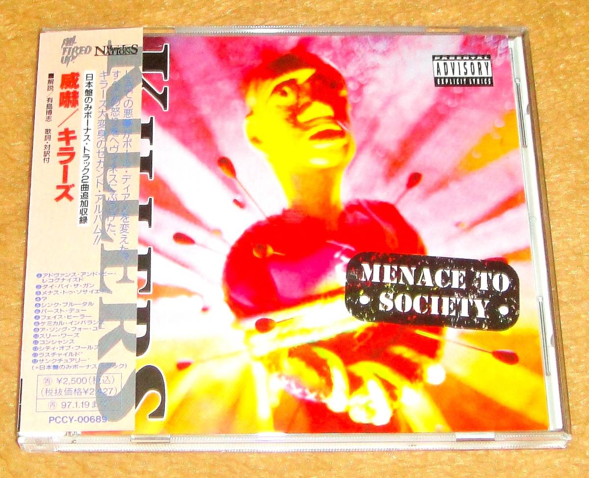 帯付き廃盤CD☆キラーズ／威嚇（PCCY-00689） ポール・ディアノ（IRON MAIDENの初代ボーカル）、KILLERS／MENACE TO SOCIETYの画像1