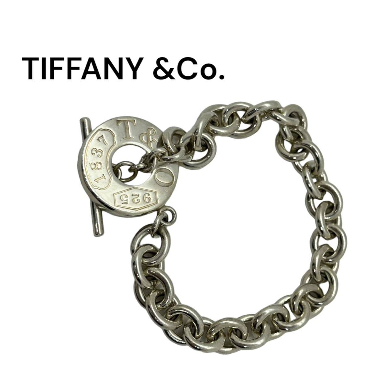 TIFFANY&CCo ブレスレット トグル シルバー925 レディース アクセサリー チェーン