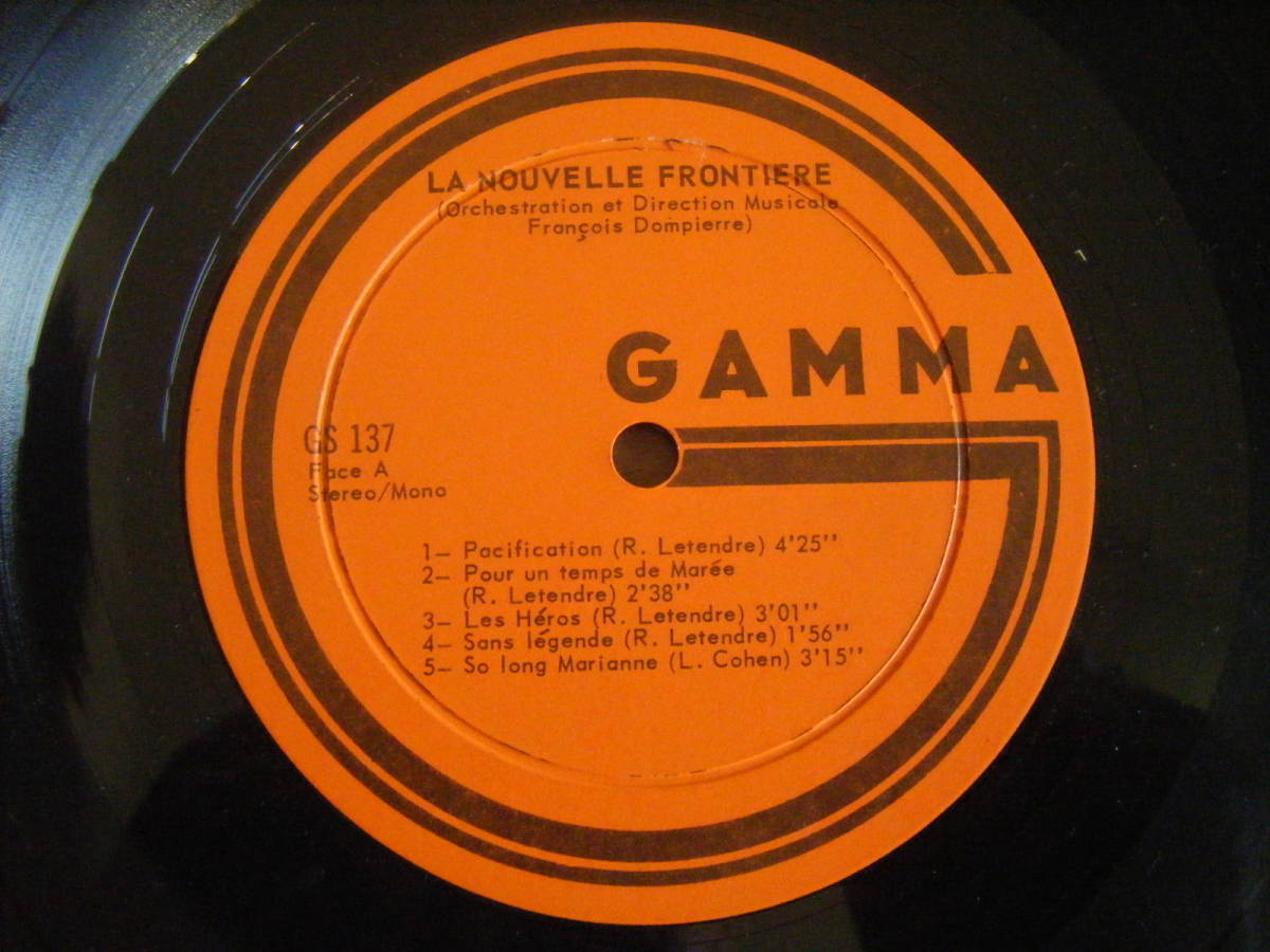 ★[加原盤] La Nouvelle Frontiere 1st美品/pre Seguin/Late60s French Canadian Psyche Folk-Rock/ヌーベル・フロンティエール_画像3