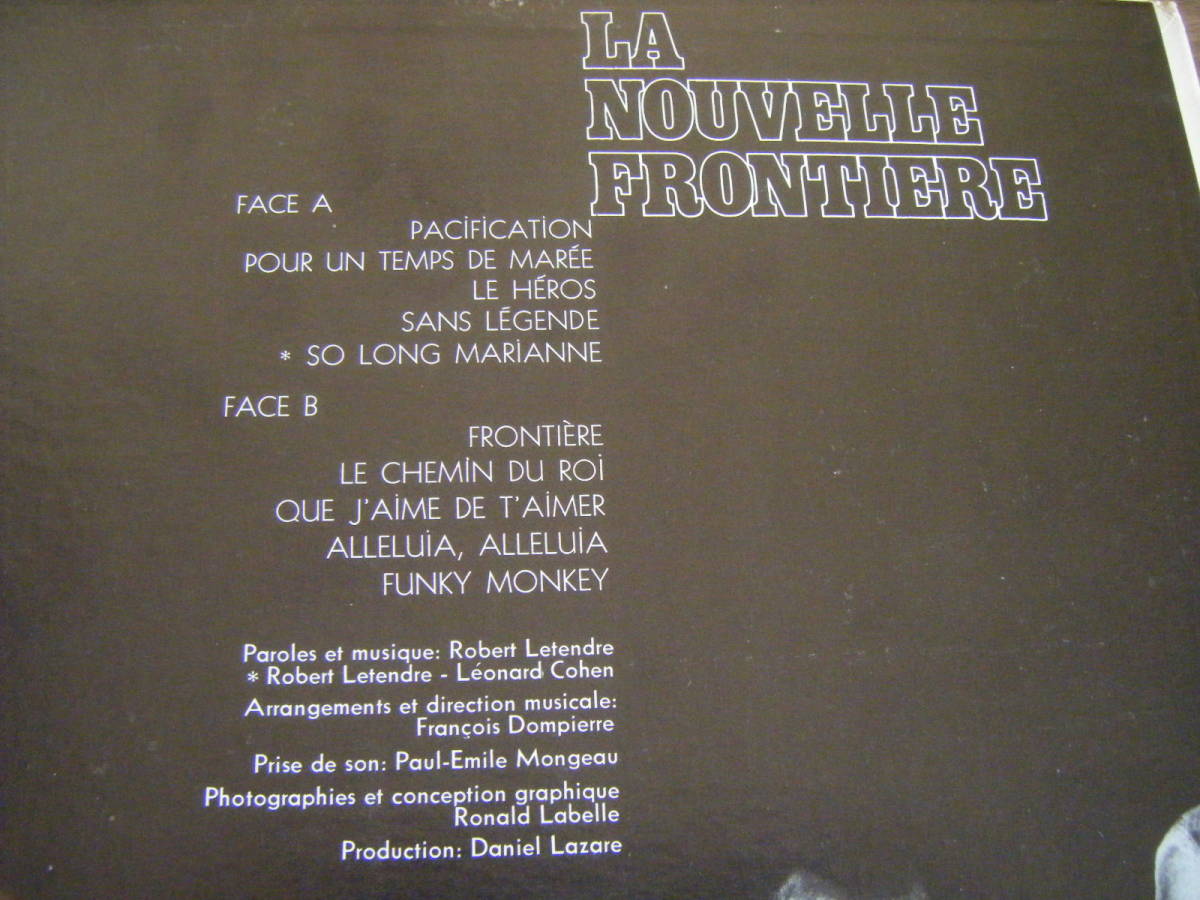 ★[加原盤] La Nouvelle Frontiere 1st美品/pre Seguin/Late60s French Canadian Psyche Folk-Rock/ヌーベル・フロンティエール_画像9