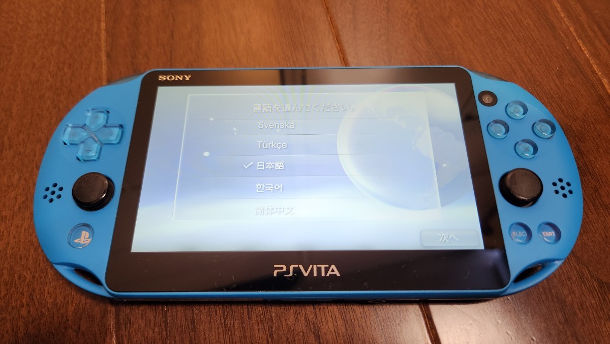 PS Vita Wi-Fiモデル PCH-2000 アクアブルー マインクラフト他ソフト2本セット_画像6