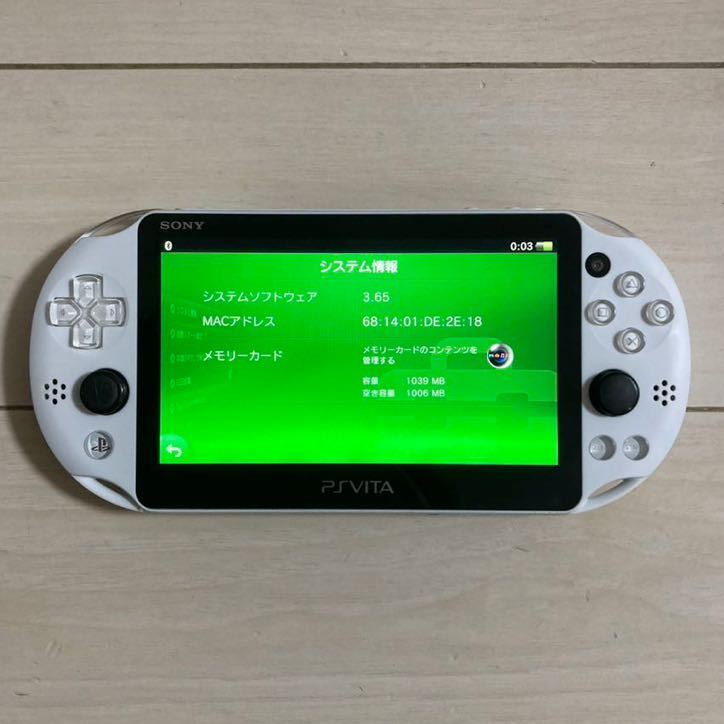 SONY PSVITA PCH-2000 ZA22 1GB 本体 wifiモデル 動作品 初期化 ソニー ピーエス ビータ ヴィータ プレイステーション PS 送料無料_画像2