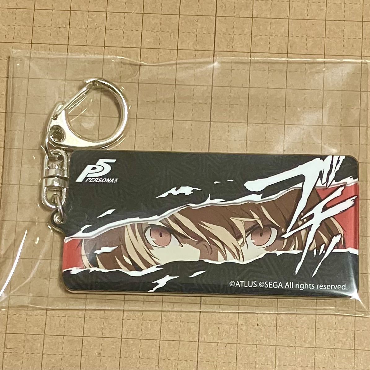 ペルソナ5 カットイン アクキー 明智吾郎 - メルカリ - キーホルダー ペルソナ5 カットイン アクキー 明智吾郎 - メルカリ - キーホルダー