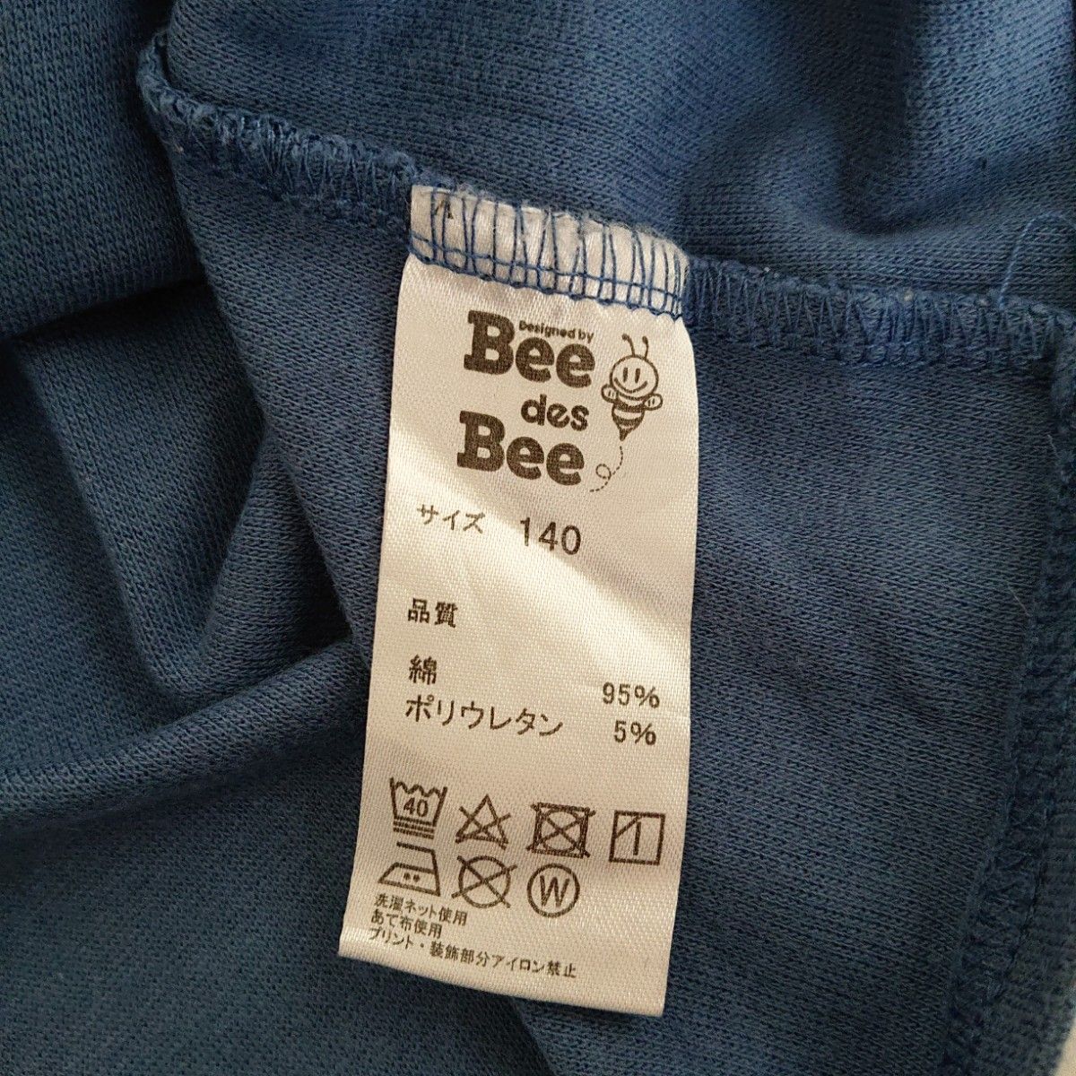 Bee des Bee ビーデスビー 半袖 Tシャツ トップス 青 140