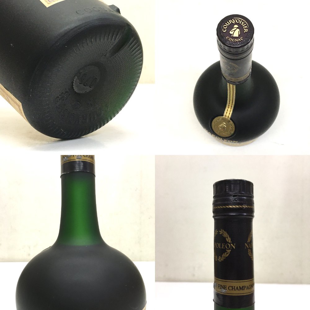 未開栓/クルボアジェ/コニャック/ナポレオン/courvoisier/cognac/ブランデー/箱付き/ヴィンテージ/750ml/40％/PC11_画像8