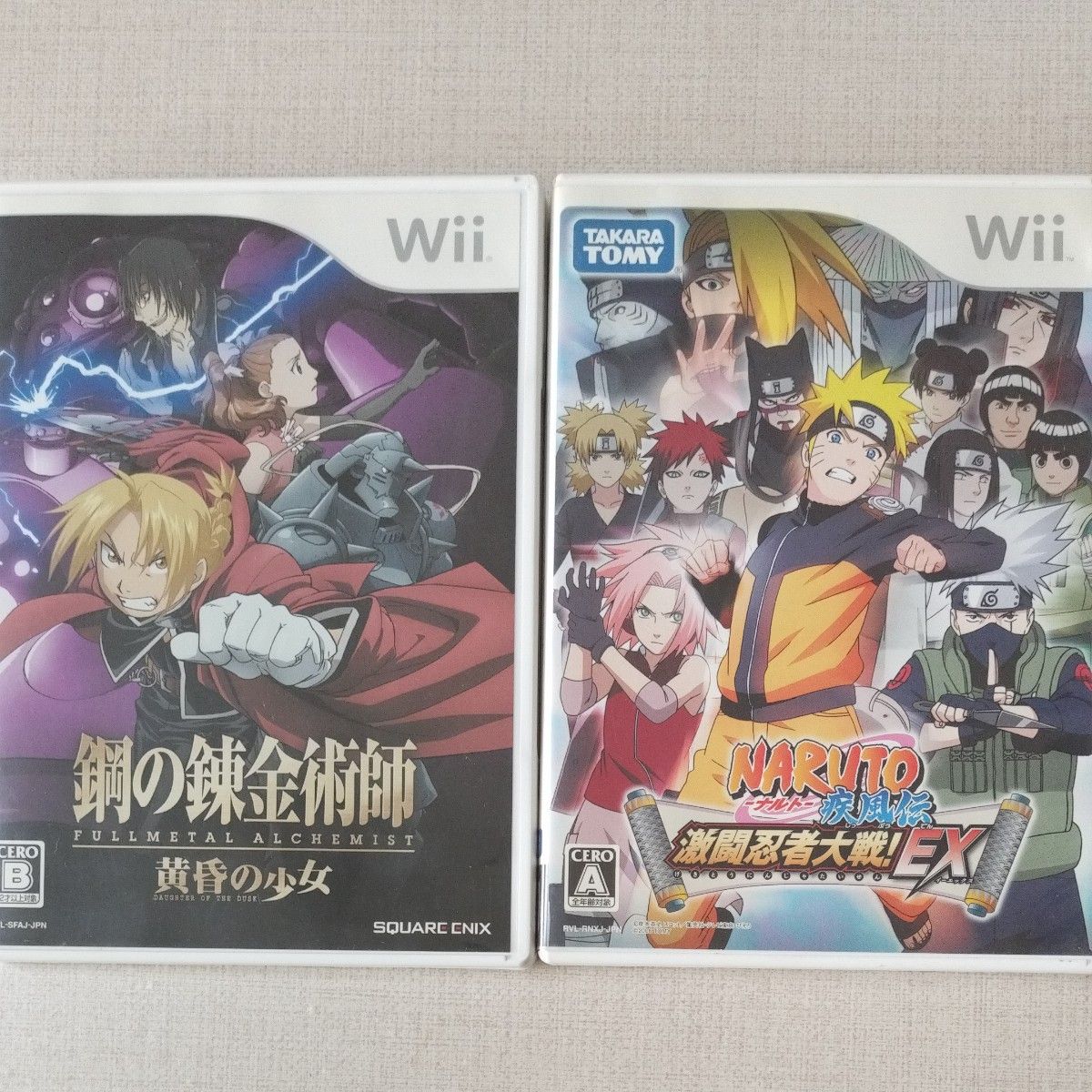 Wii 鋼の錬金術師　黄昏の少女　NARUTOナルト疾風伝　激闘忍者対戦！EX