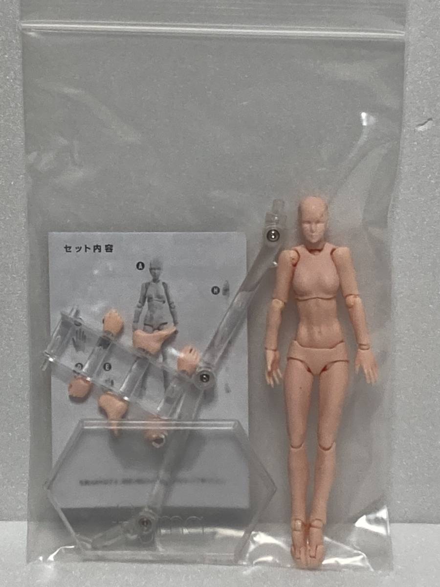 figma archetype nextshe flesh color ver①_画像1