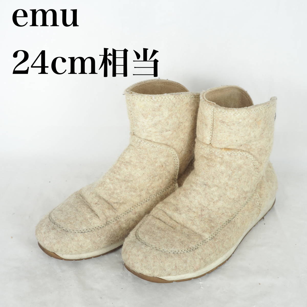 EB4532*emu*エミュー*レディースショートブーツ*24cm相当*ベージュ_画像1