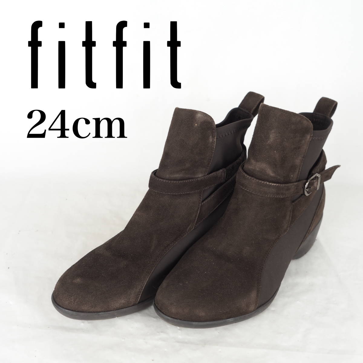 EB4542*fitfit*フィットフィット*レディースショートブーツ*24cm*茶の画像1