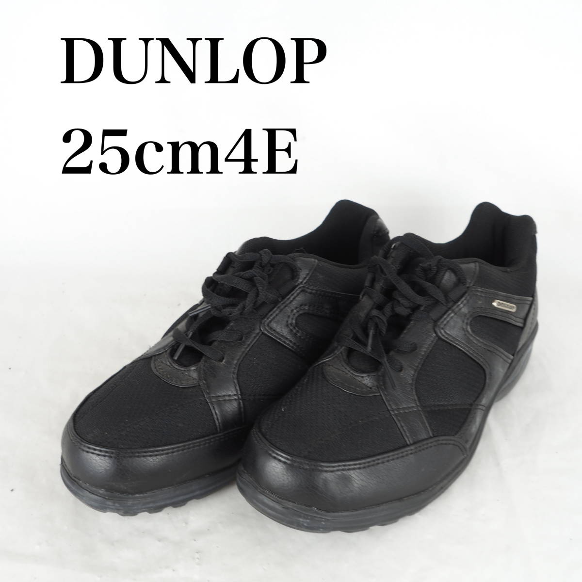 MK4039*DUNLOP* Dunlop * мужской спортивные туфли *25cm4E* чёрный 