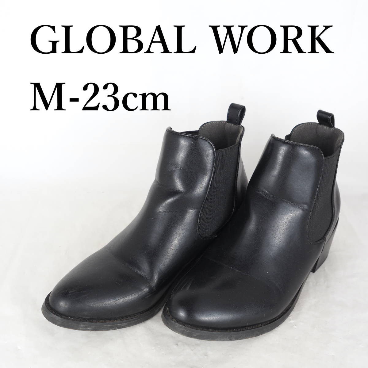 EB4629*GLOBAL WORK*グローバルワーク*レディースショートブーツ*M-23cm*黒_画像1