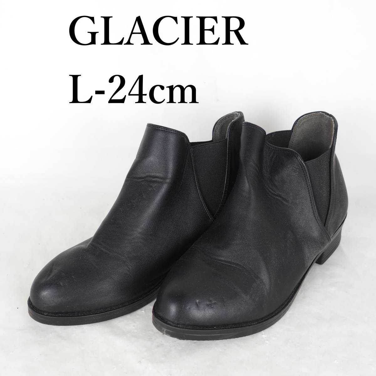 EB4646*GLACIER*グラシア*レディースショートブーツ*L-24cm*黒_画像1