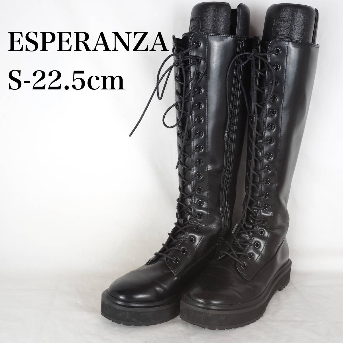 EB4768*ESPERANZA*エスペランサ*レディースロングブーツ*S-22.5cm*黒_画像1