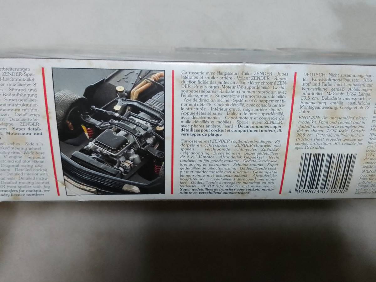 35年前　レベル　1/24　プレミアムシリーズ　メルセデス・ベンツ560SEC Zender ブリスターフェンダー　_画像5