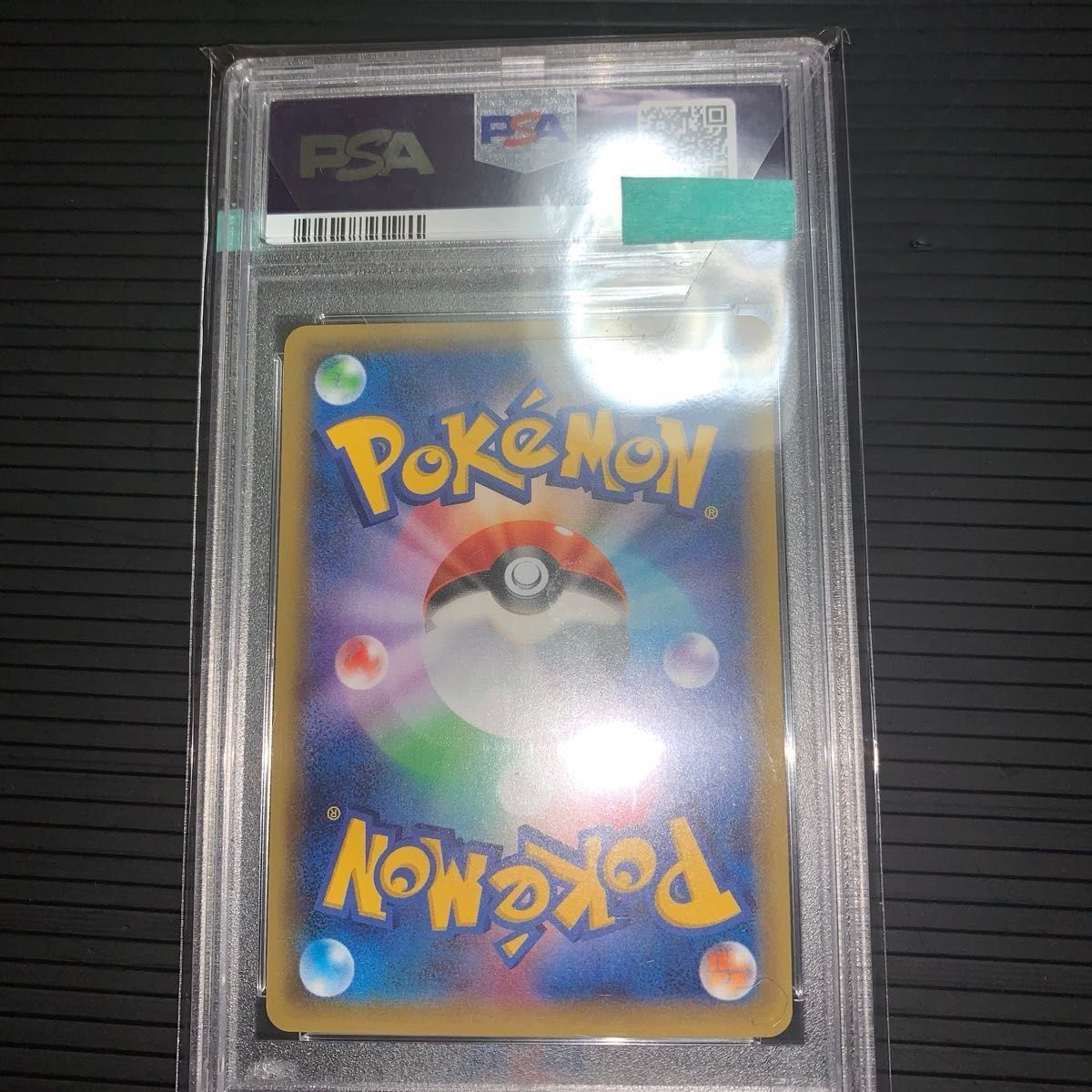 ポケモンカード　PSA10 プテラEX （182/XY-P）プロモ