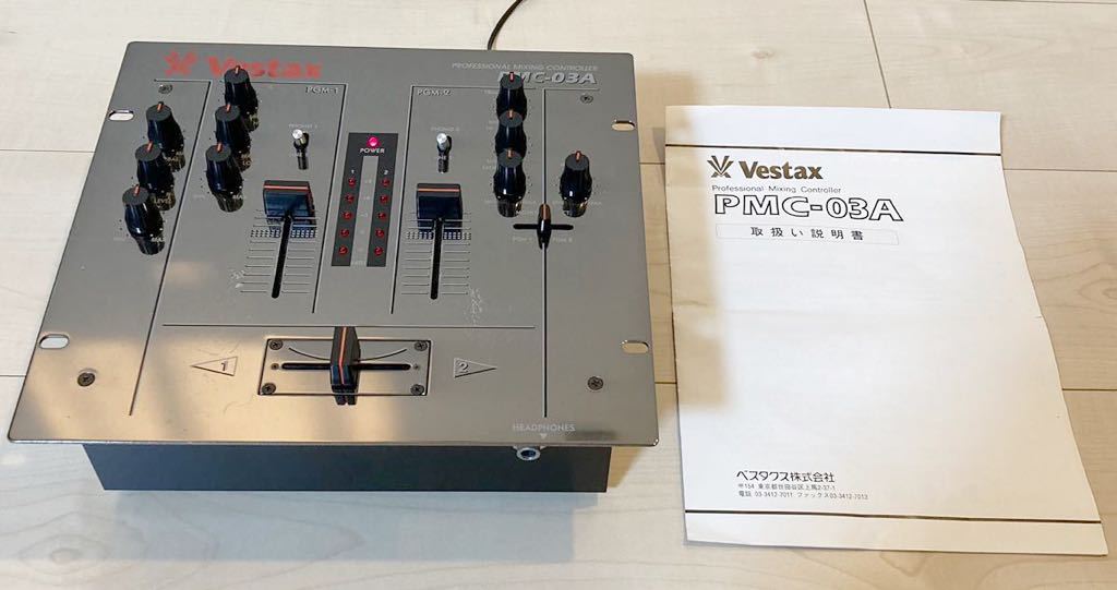 VESTAX DJミキサー PMC-03A (PIONEER DJ RANE TECHNICS DENON NUMARK GEMINI RELOOP KORG レコードプレーヤー ターンテーブル スクラッチ)_画像1