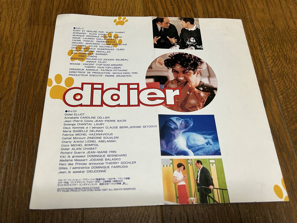 item_image_5