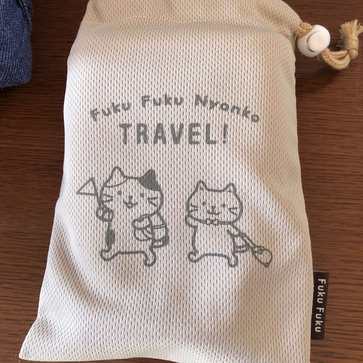 ふくふくにゃんこ　未使用品　持ち運び用スリッパ　授業参観、旅行などにいかがでしょうか？