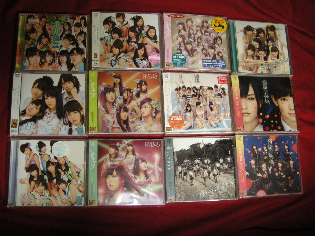 中古　ジャンク　NMB48　CD 大量　まとめ　８１枚　セット　ダブリなし　特典なし_画像3