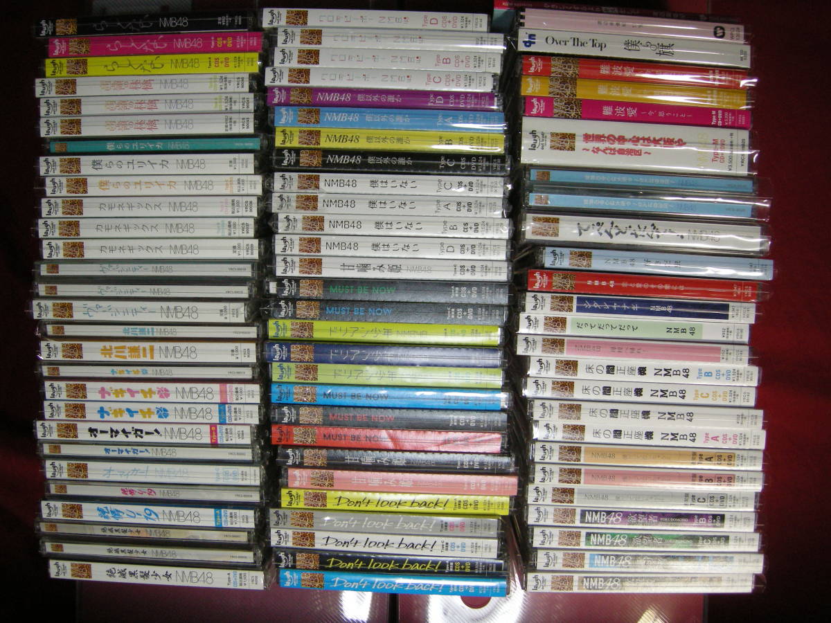 中古　ジャンク　NMB48　CD 大量　まとめ　８１枚　セット　ダブリなし　特典なし_画像1