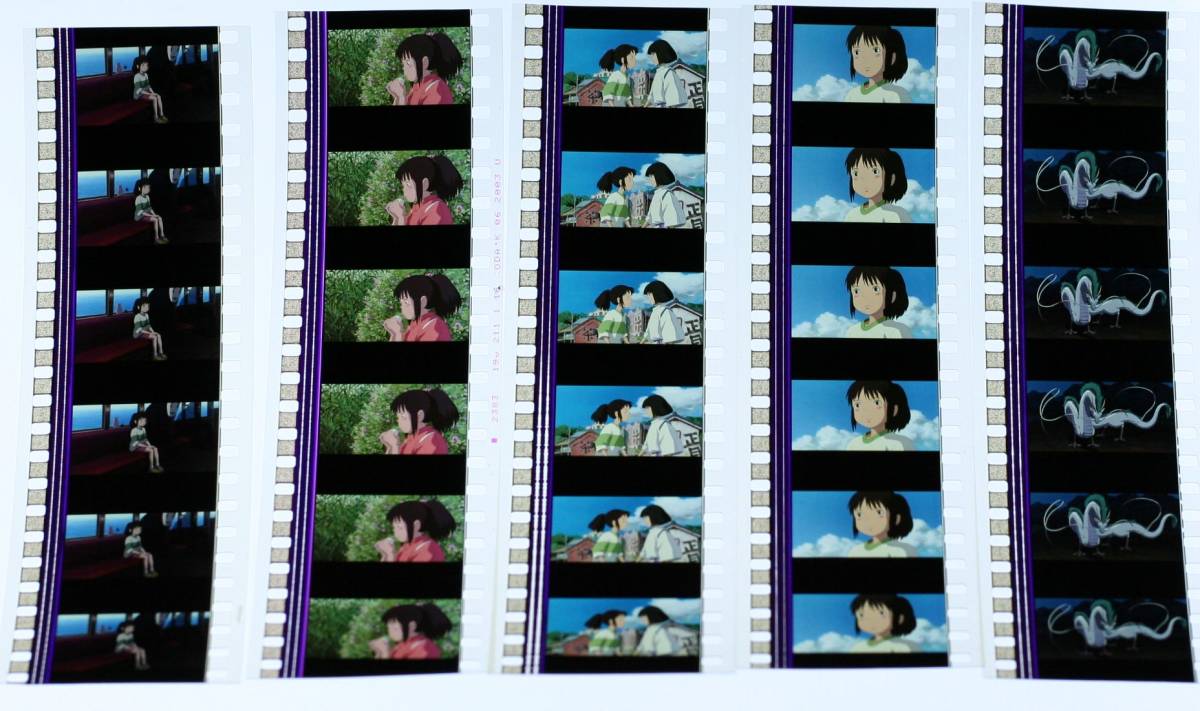 ★１円～・多量フィルムセット★千と千尋の神隠し Spirited Away★35mm スタジオジブリ 映画 宮崎駿 1214B フィルム _画像2