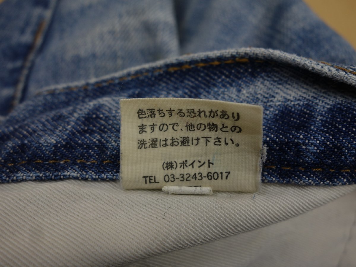 item_image_10