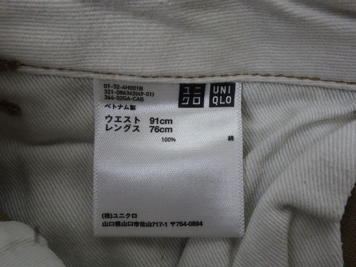 メンズ UNIQLO ユニクロ チノパン パンツ ズボン ウエスト:91cm ベージュの画像8