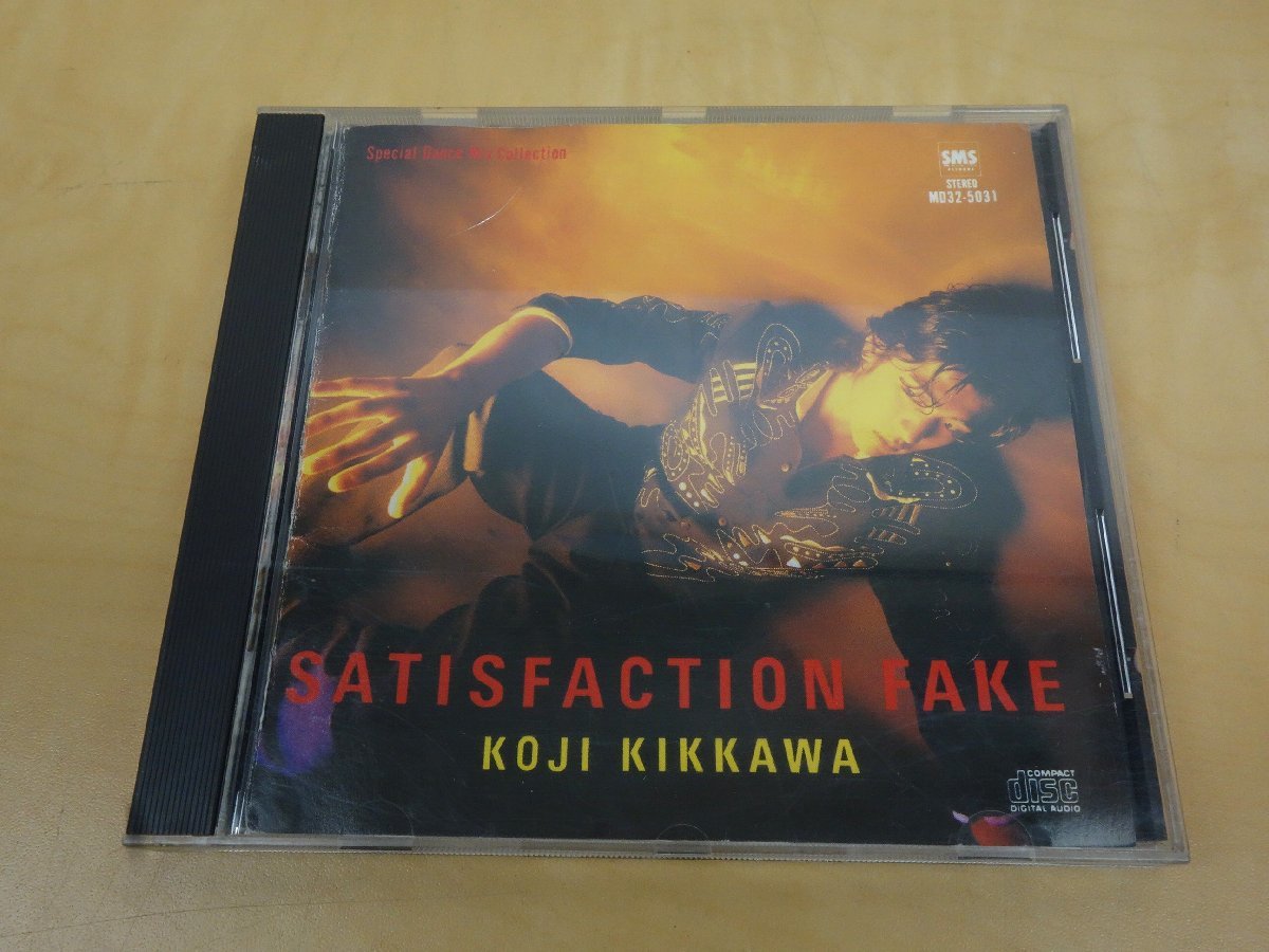 CD Kikkawa Koji satisfa расческа .n* поддельный специальный * Dance Mix * коллекция MD32-5031