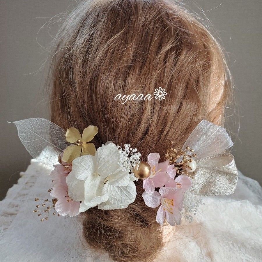 E75 紐 胡蝶蘭 結婚式 色打掛 卒業式 桜 髪飾り 成人式 和装 袴 前撮り