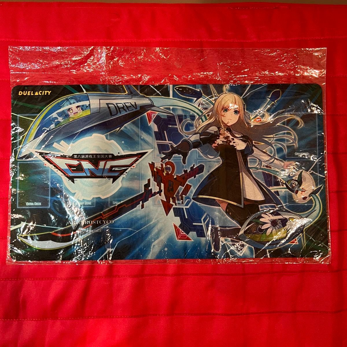 希少】遊戯王 中国大会 決闘都市 CNC 閃刀姫 レイ プレイマット 希少】遊戯王 中国大会 決闘都市 CNC 閃刀姫 レイ プレイマット