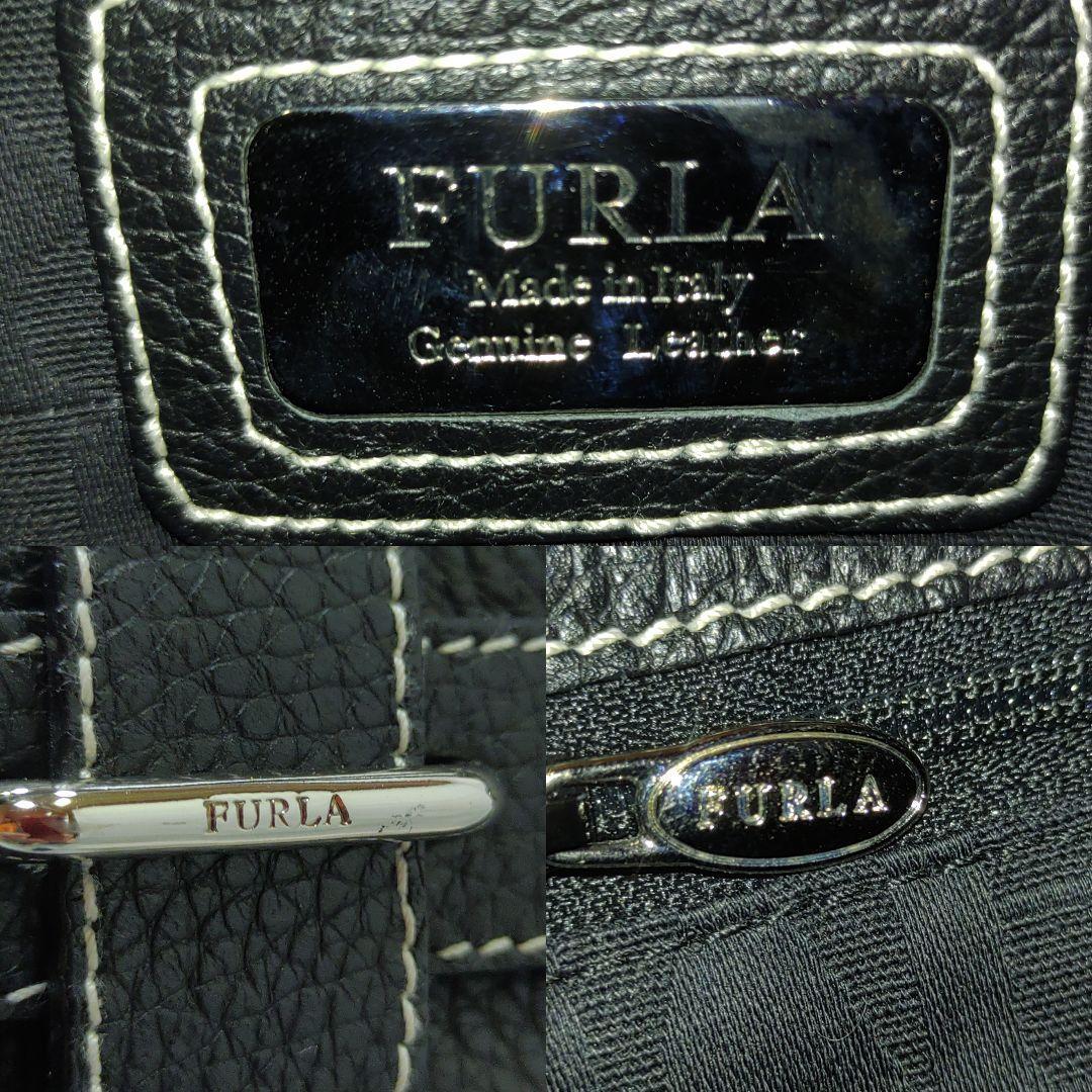 【極美品】フルラ FURLA トートバッグ ビジネスバッグ ハンドバッグ メンズ レディース シボ革 レザー 本革 A4可 黒色 ブラック 金具_画像8