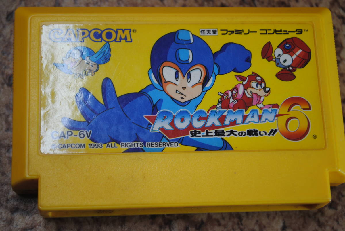 /は392.ファミコンソフト 3点セット ロックマン ROCKMAN3/5/6 CAPCOM の画像2