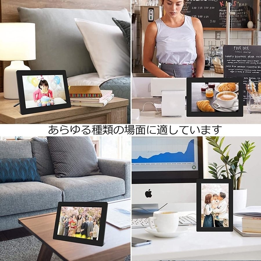  exhibition goods digital photo frame WiFi 16GB FHD 10.1 -inch 1920*1200 picture frame animation .. sliding show present present smartphone . synchronizated 