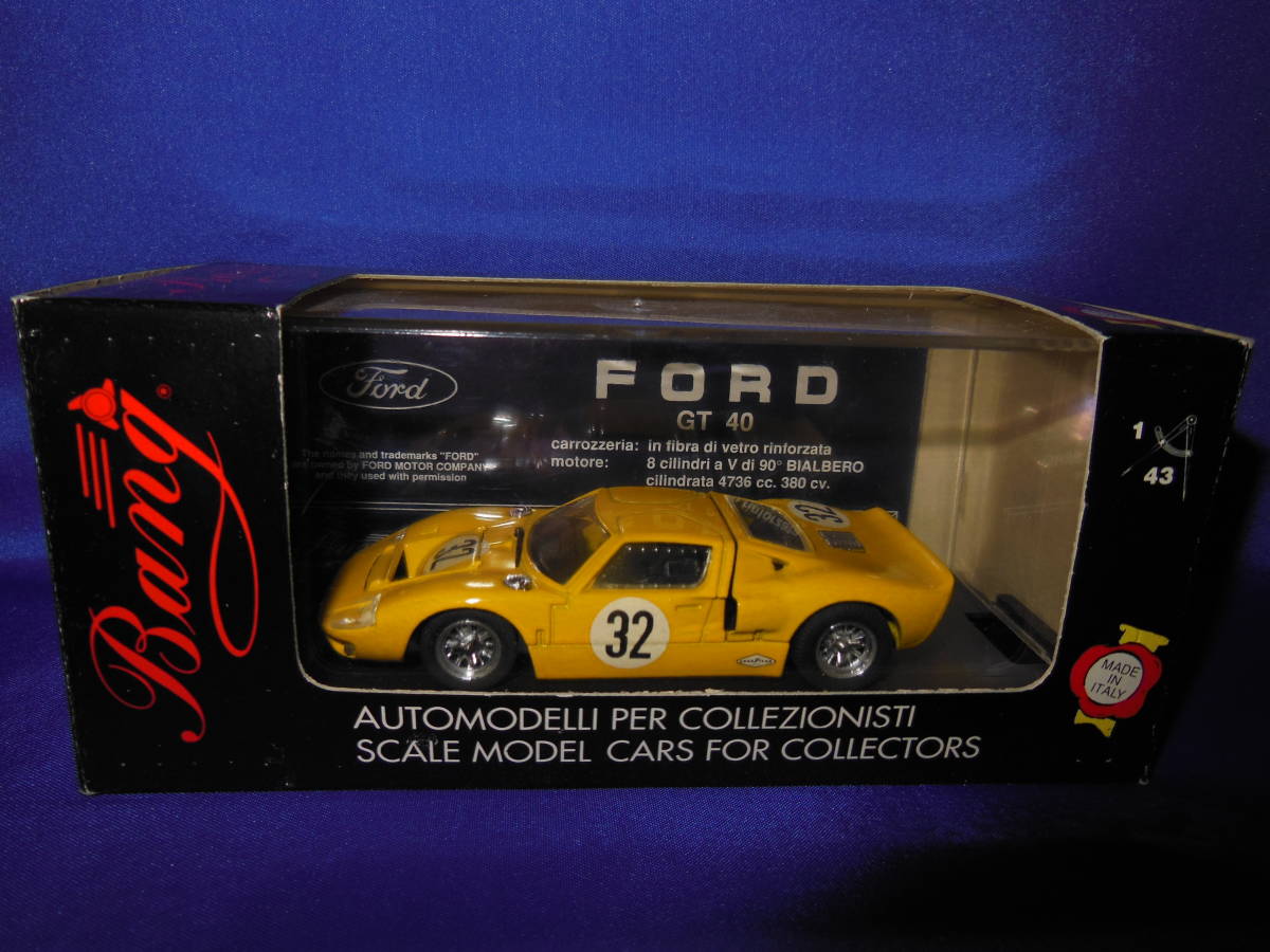 1/43　BANG　フォード　FORD　GT40　1968年　黄　NO.32　イタリア製　MADE IN ITALY_画像1