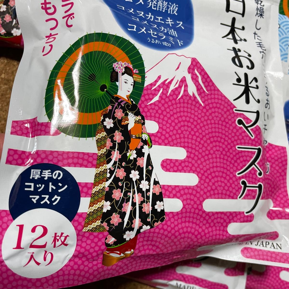 日本お米マスク 12枚 入り パック セラミド 発酵液 乾燥 毛穴 うるおい シートマスク お米のマスク