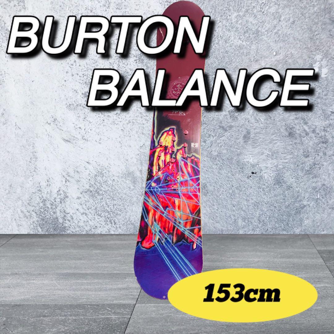 BURTON バートン　BALANCE バランス　153センチ　送料無料　ボード_画像1