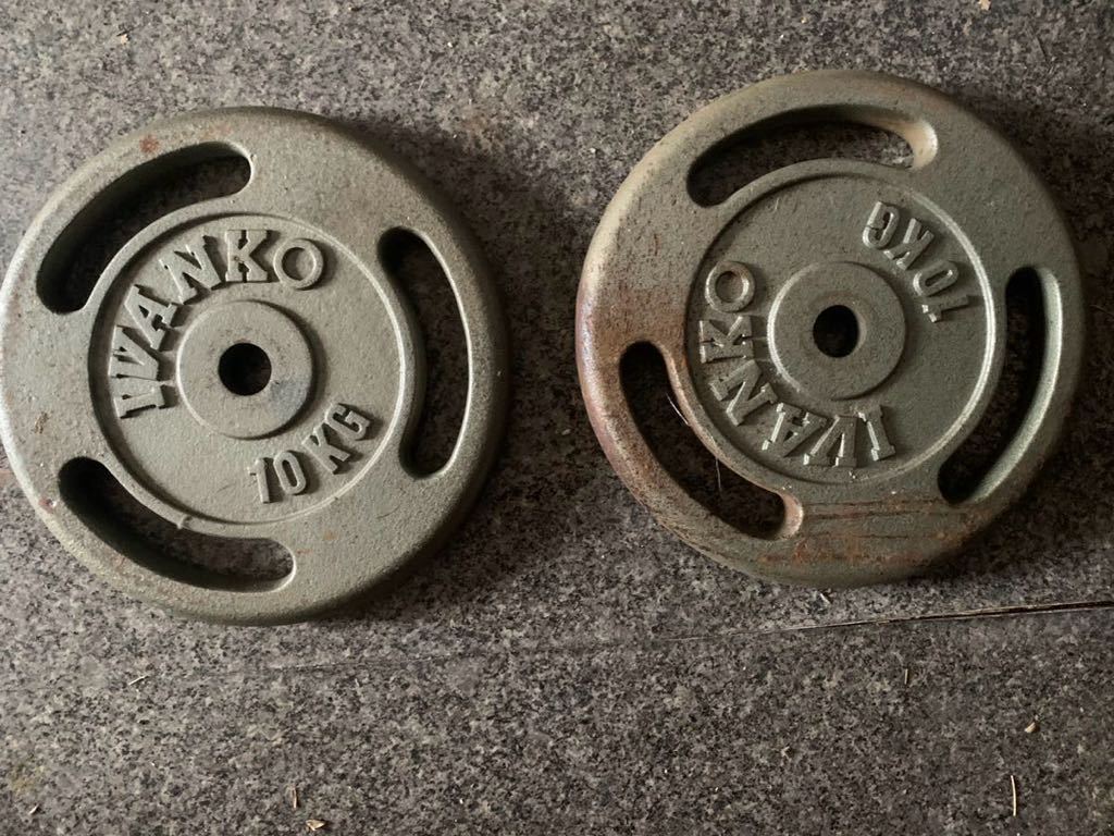 IVANKO plate 10KG×2 sheets 20KGi Van ko barbell plate 