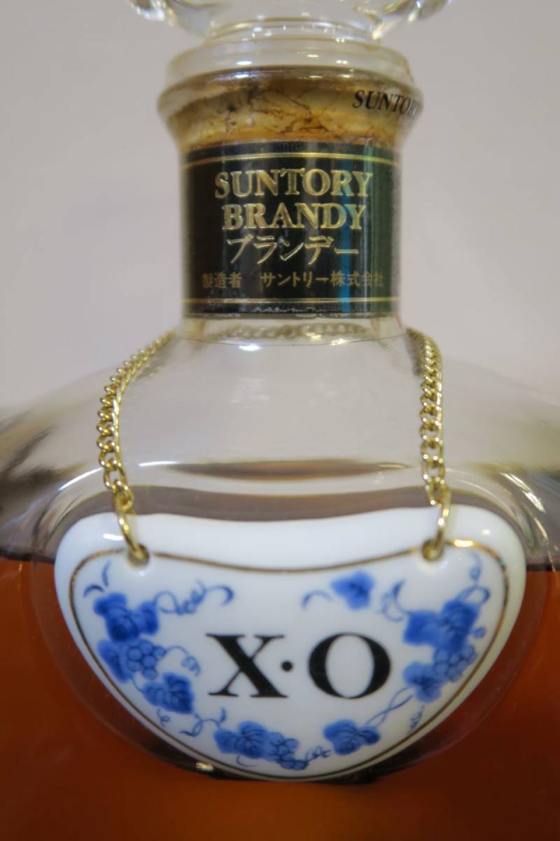 SUNTORY サントリー ブランデー「X・O」40度 旧ボトル！ サントリー 大阪府大阪市北区_画像4
